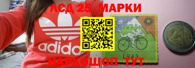 метамфетамин Гагарин