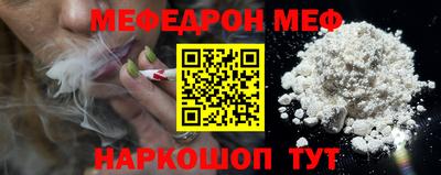 mdpv Гатчина