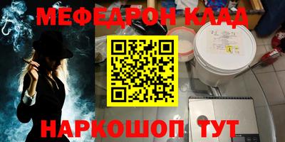 mdpv Гатчина