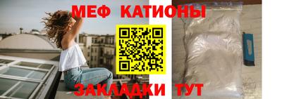 бутик Гай