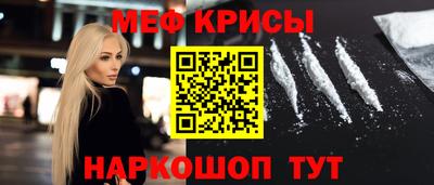 бутик Гай