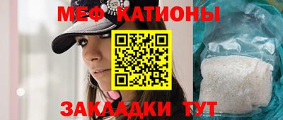 бутик Гай