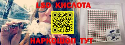 метамфетамин Гагарин