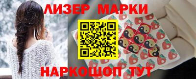 метамфетамин Гагарин
