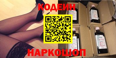 mdpv Гатчина