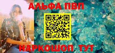mdpv Гатчина