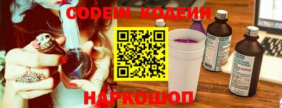 mdpv Гатчина