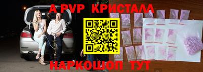 бутик Гай