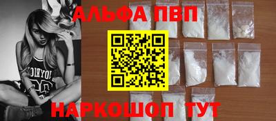 mdpv Гатчина