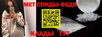 бутик Гай