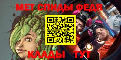mdpv Гатчина