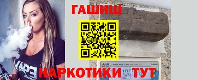 метамфетамин Гагарин