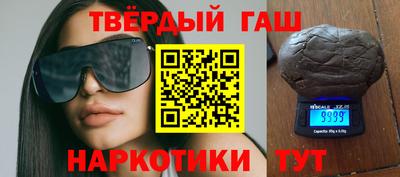 бутик Гай