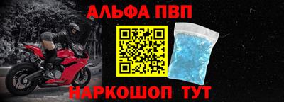 mdpv Гатчина