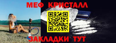 mdpv Гатчина
