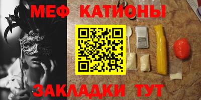 mdpv Гатчина