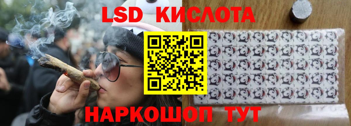 ГАШ  Codein  Меф МЯУ МЯУ кристаллы  Cocaine  Вход с VPN  MDMA  Кулебаки  Марихуана  APVP СОЛЬ   КОКАИН 